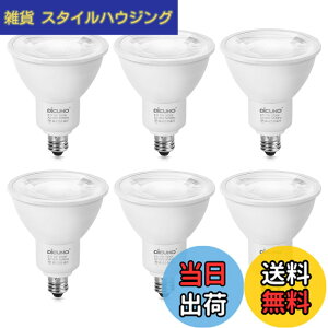 �y���������zDiCUNO LED�d�� E11���� �X�|�b�g���C�g 75W�`�n���Q������ 7W 800lm �����F 5000K LED�X�|�b�g���C�g �L�p�^�C�v38° ���P�x �����s�� PSE�F�؍ς� �z���C�g 6��