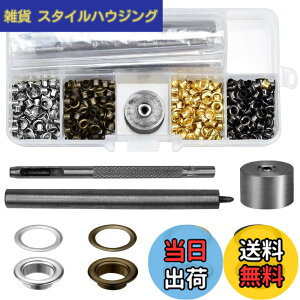 �y���������zCOOLBOTANG ���ʃn�g�� 3mm 400�g�Z�b�g (�S�[���h/�V���o�[/�u�����Y/�K�����^) �^�J�� �n�g���ł��H��3�_�t�� ���U�[�N���t�g DIY ���[�P�[�X�t�� �v�����E�o�b�O�E�X�q�E�W�[���Y