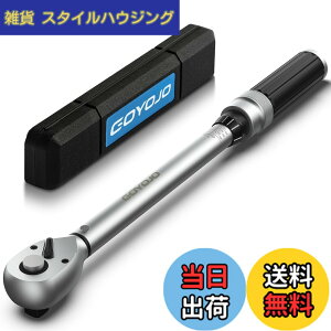 �y���������zGOYOJO �g���N�����` �v���Z�b�g�^ �����p(3/8 �C���`) 5-60N.m ����]�Ή� �g���N���x ±3% �����ԗp�A���d�ԁA�I�[�g�o�C�A�@�B�̐��� ��ƍH�� �i 5-60N.m �j