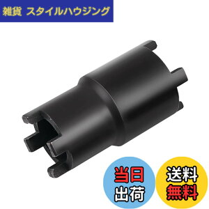 �y���������zRenjzle ���b�N�i�b�g�����` �N���b�`���b�N�i�b�g�����` 20/24mm���a 26/30mm�O�a 4�s���\�P�b�g�����`�c�[�� �I�[�g�o�C�p �H��