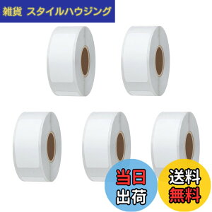 �y���������zHybsk ���M���x���V�[�� 13x30mm 5���v1000���APhomemo D30 �Ή� ���x���V�[���A�ϐ�/�ϖ�/���S�����M�p�� �X�ֈ��� qr�R�[�h �V�[�� �l�D�V�[�� �H�i�\�� DIY�^�u ���i���x�� ����� ��