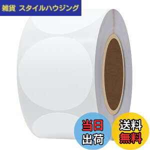 �y���������zHybsk ���M���x���V�[�� 50x50mm �ی` 750���AMUNBYN�APhomemo 246S �Ή� ���x���V�[�� �ϐ�/�ϖ�/���S�����M�p�� �A�X�ֈ��� qr�R�[�h �V�[�� �l�D�V�[�� �H�i�\�� DIY�^�u ���i���x�� ����
