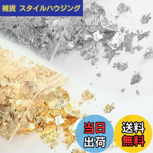 �y���������z���� �w�A�p �����V�[�g �t���[�N 5g/10g/100�� �͑����� ������ ���l�� ������ ���Ǝ� �W�F���l�C�� �Z���t�l�C�� DIY�W���G���[ �H�|�i ���W�� ���p �G�� �����p BEIHOO (�┓5g����5g