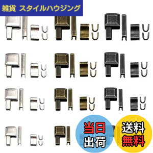 �y���������zYFFSFDC �W�b�p�[�v�� ���i ���b�` �X���C�_�[ �C���L�b�g 3�F �X���C�_�[ ���e�[�i�[ �}�� �s���W�b�p�[�{�g�� ���_ �W�b�p�[�����L�b�g 4�T�C�Y ��3 ��5 ��8 ��10 (24�Z�b�g �e�̍�+