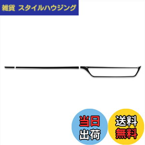 �y���������zRUIQ �z���_ �V�^ ZR-V ��p ���� �Z���^�[�R���\�[�� �J�o�[ ���� �K�[�j�b�V�� Honda ZRV ��p�݌v (�s�A�m�u���b�N)