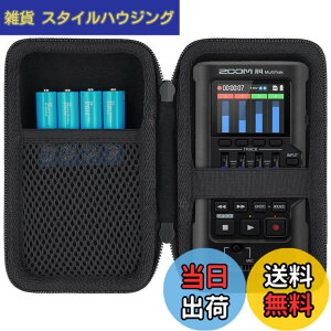 �y���������zZOOM �Y�[�� R4 multitrak 32�r�b�g�t���[�g �|�[�^�u���}���`�g���b�N���R�[�_�[��p���[�P�[�X�i�P�[�X�̂݁j�]co2CREA