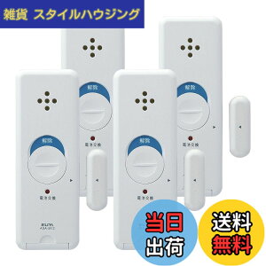 �y���������z�G���p(ELPA) �y���{�h�Ɗw�Z�w�������z���s�^�b�A���[���@�h�� �@�Z�L�����e�B�@������̐N����h�~�@�A���[���@���ɓ\�邾���ȒP�h�Ɓ@�J�����m��(����h�A�̊J�������m)�@