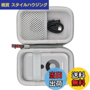 �y���������z�yKhanka ���[�P�[�X�zXREAL Air Beam�p�n�[�h�P�[�X �X�g���b�v�t�� ���h�~ �h�o XREAL Beam�ɑΉ�(�P�[�X�̂�)