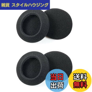 �y���������zMINBOOT �w�b�h�z���J�o�[ �C���[�p�b�h �J�o�[ �����p 55mm 4�� �X�|���W �� ���e�� �ϋv��