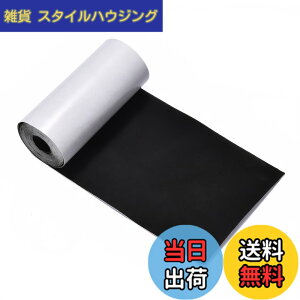 �y���������zMAEXUS ��C�z 2m x 76mm �e���g��C�e�[�v �z��C�e�[�v �z�j���C�e�[�v �Y�{���j���C �_�E�������� ��C ���ȔS���� ��C�e�[�v �i�C�����e�[�v �i�C������
