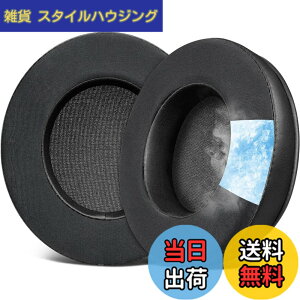 �y���������zSOULWIT ��p�W�F�� �p�b�h �C���[�p�b�h OneOdio Pro-10/Pro-30/Pro-50/Studio HiFi/Studio Pro-C Y80B/Monitor 60 �p �w�b�h�Z�b�g ���� �C���[�N�b�V���� �����x�t�H�[�� �C���[�J�b�v �⊴ ������ 