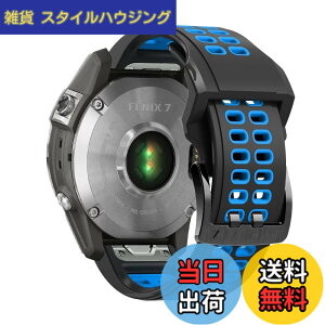�y���������zQuickFit 26mm �ւ��o���h QuickFit 26mm - Garmin Fenix 8 51mm/Fenix 7X Pro/Instinct 2X/Fenix 7X/6X GPS/6X Pro/6X Sapphire GPS/5X GPS/5X Plus �Ή� �V���R���� �T�C�Y���߉\ �e�͐� �����x���g (blue)