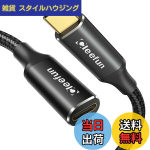 �y���������zCLEEFUN USB C �����P�[�u�� 2m USB 3.1 Gen2(10Gbps) Type C �����P�[�u�� 100W/5A PD�}���[�d �^�C�vC �����P�[�u�� C�^�C�v �����R�[�h ���ϋv�i�C�������b�v�g�b�v/�^�u���b�g/�X�}�[�g�z��/