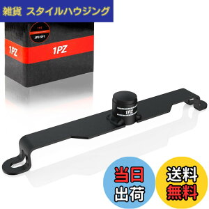 �y���������z1PZ JP2-SF1 �V�[�g�Œ�p�u���P�b�g �z���_ �N���X�J�u110/50 �X�[�p�[�J�u110/50 JA59 JA60 JA44 JA45 AA06 AA07�Ȃ� �V�[�g�Œ�X�e�[ �X�g�b�p�[ �Y���h�~ �Œ���� �u���b�N �o�C�N�p