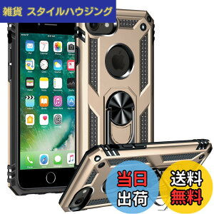 �y���������zPelanty for iPhone SE ��2���� 2020/ SE 2022 ��3���� �P�[�X�����O for iPhone 7/ 8/ 6/ 6s �w�ʃJ�o�[ �l�CTPU+PC �A�[�}�[�J�o�[ 360°��] �ԍڃz���_�[�Ή� �ϏՌ� ���u���X�^���h�@�\ �A�C�t�H