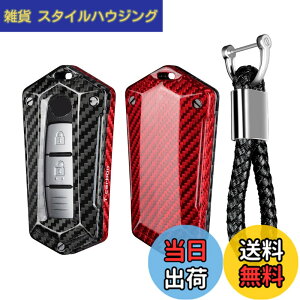 �y���������z[T-carbon]���Y�p �L�[�P�[�X �L�[�J�o�[ GT R R35 �Z���i �G���O�����h �X�J�C���C�� �}�[�` �L���[�u �m�[�g �G�N�X�g���C�� �f���A���X/�����[�m �f�B�A�i ���f�B�I �V���t�B �e�B