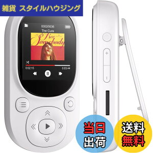 �y���������zMECHEN MP3�v���[���[ �N���b�v�� 64GB���� ���y�v���[���[ �X�|�[�c�p Bluetooth 5.3 �~���[�W�b�N�v���[���[ FM���W�I�E�^���E�����v�E�J�����_�[�E�d�q���� �W���g���[�j���O/����