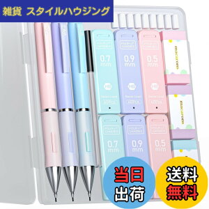 �y���������zFour Candies �p�X�e���V���[�v�y���V���Z�b�g ���킢���F 3�{����0.5&0.7&0.9mm HB�c���t�B���i360�{�j �����S���t�� ���G�������M�L�p�V���[�y�� �����₷�� ���w��