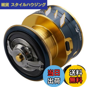 �y���������zHEIGHTEN ���[�� �X�v�[�� �V�}�m ���o�[�u���[�L �X�s�j���O���[�� �ւ��X�v�[�� BB-X �e�N�j�E�� �t�@�C�A�u���b�h �n�C�p�[�t�H�[�X �f�X�s�i �����b�T (�S�[���h - �A�b�v�O��