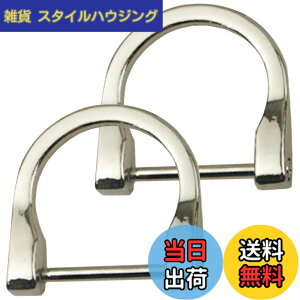 �y���������z[VICHE CATT] U���^ D�����O 25mm 2�Z�b�g �l�W�� d�J�� d�����O ������ �o�b�O DIY ��C �C�� (�V���o�[)