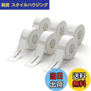 �y���������zNIIMBOT ���x���V�[���y6���[���zD11H/D110/D110M ���x�����[�J�[�Ή� �������M���[���� ���M���x���v�����^�[ ����p�� ���S�� �ϐ� ������� �������� ���[ �l�D 130������/�� 15x50mm