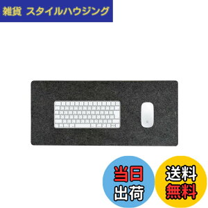 �y���������zamesoba ���炳�玿�� �E�[�� �f�X�N�}�b�g �r�� �V�R�f�� �`�N�`�N�ጸ�� ����4mm (�_�[�N�O���[, 30cmx60cm)