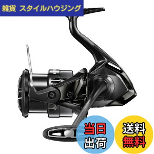 �y���������z�V�}�m(SHIMANO) �X�s�j���O���[�� 24 �G�N�X�Z���XBB C3000MHG