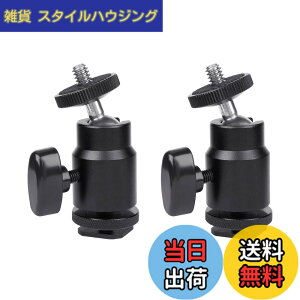 �y���������zMAEXUS �{�[���w�b�h ���R�_�� ���^ 2����360°��]�{�[���_�� 1/4�l�W �p�m���}�_�� �R���p�N�g �y�� �ω׏d1.6kg DSLR�J�����Ή� �p�m���} �O�r�p