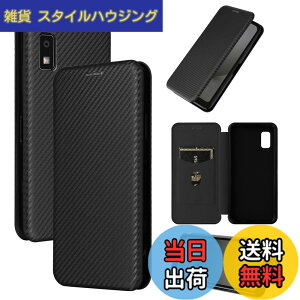 �y���������zPelanty for SHARP AQUOS Wish3 �P�[�X�蒠�^ �Y�f�@�ے� SH-53D A302SH �g�уJ�o�[ �w�� �y�ʔ��^ ���z�^ �J�[�h���[ �V���b�v �A�N�I�X Wish3 �X�}�z�P�[�X �}�O�l�b�g �X�g���b�v�t�� �Ϗ�
