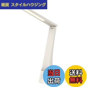 �y���������z�I�[���d�@ �f�X�N���C�g LED �R�[�h���X �[�d�� ���� ���F �z���C�g �w�K�X�^���h �܂肽���ݎ� �R���p�N�g �ȃX�y�[�X DS-LD24BG-W 06-3683 OHM