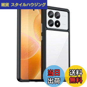 �y���������zXiaomi Poco X6 Pro/Redmi K70E �P�[�X�wAFINER�x�V�^ �y�� �����^ TPU+PC ���� �J�o�[ Xiaomi Poco X6 Pro/Redmi K70E ��p �ϏՌ� �Ռ��z�� �w��h�~ �C�菝�h�~ �����Y�ی� ���E�ȒP�i�u���b�N�j
