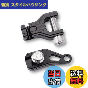 �y���������zLEDISHUN �o�C�N 1�t�B���K�[�N���b�` �X�Y�L GSX250R (DN11A) V�X�g���[��250 GSR250�S�N�� �ɓK�� (�u���b�N)