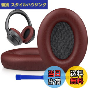 �y���������zSOULWIT �C���[�p�b�h �C���[�N�b�V���� �����p Sony WH-1000XM3 (WH1000XM3)�I�[�o�[�C���[�w�b�h�t�H�� �ɑΉ� �w�b�h�p�b�h �_�炩���v���e�C�����U�[ �m�C�Y�A�C�\���[�V����������