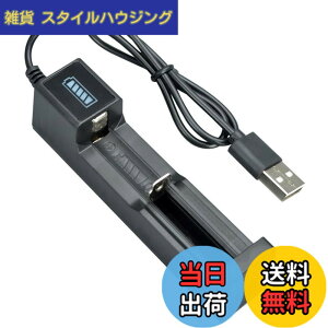 �y���������zUSB�}���[�d�� �o�b�e���[�[�d�� �}���o�b�e���[�P�[�X�X�}�[�g�V���O���X���b�g���`�E���C�I���o�b�e���[ 26650 18650 17670 14500 10440 16340