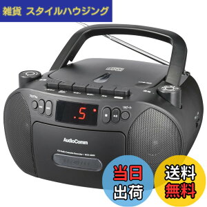 �y���������z�I�[���d�@AudioComm CD���W�J�Z �|�[�^�u�� �R���Z���g ���d�r ���W�I �J�Z�b�g�f�b�L �J�Z�b�g�e�[�v�^���Đ� �u���b�N RCD-320N-K 03-5562 OHM