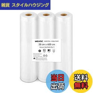 �y���������zWevac �^��p�b�N�� �^��p�b�N���[�� ��28cmx600cm 3�{���� �^��ς����� �ւ����[�� �^��� ���R�ɃJ�b�g �G���{�X���H �E�C���₢ ���� ��� ���� ���� ���̃t�[�h �N�x������ 