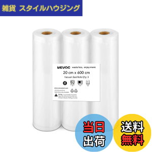 �y���������zWevac �^��p�b�N�� �^��p�b�N���[�� ��20cmx600cm 3�{���� �^��ς����� �ւ����[�� �^��� ���R�ɃJ�b�g �G���{�X���H �E�C���₢ ���� ��� ���� ���� ���̃t�[�h �N�x������ 