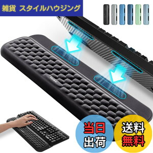 �y���������zWrist Rest VAYDEER ���X�g���X�g �}�W�b�N�e�[�v�t�� �L�[�{�[�h ���u�� �ᔽ�� �p�[�����X�g �N�b�V���� �l�ԍH�w�f�U�C�� �R���s���[�^/�^�C�s���O/�I�t�B�X/�d��/�ƒ�/�Q�[��