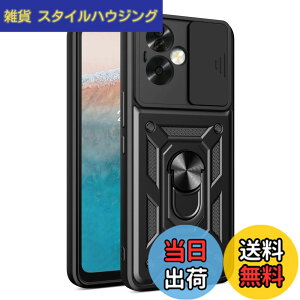 �y���������zOPPO A79 5G �P�[�X�wAFINER�x�V�^ TPU+PC �J�o�[ �����O 360�x��] �X�^���h�@�\ �ԍڃz���_�[�Ή� �����Y�ی� OPPO A79 5G ��p �ϏՌ� �Ռ��z�� �w��h�~ �C�菝�h�~ ���E�ȒP �i�u���b