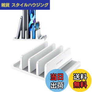 �y���������zVAYDEER�m�[�g�p�\�R���X�^���h �c�u���m�[�gpc �X�^���h 3����[ �z���_�[�������\ ABS������ for �^�u���b�g/ipad/Surface/MacBook Pro Air �c�u���p -��