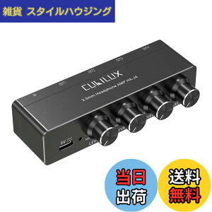 �y���������zCubilux 3.5mm �C���z�� �A���v�A4�E�F�C �X�e���I �w�b�h�z�� �A���v�A�~�j �I�[�f�B�I �A���v�A�Ɨ����ʒ���