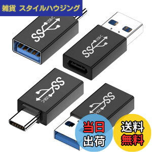 �y���������zKHkuahai USB 3.2 Type-C �ϊ��A�_�v�^(2�Z�b�g)-USB C USB 3.2 �ϊ��A�_�v�^(2�Z�b�g) �ő�10Gbps�̍����f�[�^�]��, 3A�[�d, Type C USB-A MacBook Pro/MacBook Air/iPad Pro ���̑� USB-C �[���p