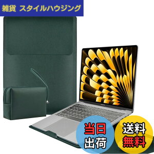 �y���������zLuFiYa �y3in1�z�m�[�g�p�\�R���p�X���[�u pc�X�^���h�ƃ}�E�X�p�b�h�t�� MacBook Air/MacBook Pro/iPad Air Pro/Surface 12/13/13.3/14/15.6/16�C���` Laptop �Ή� ���^ PU�v�p�\�R���X���[�u �m�[�gPC�C