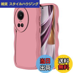 �y���������zHeeNia OPPO Reno10 Pro 5G �Ή� �P�[�X �J�o�[ �V���R������ �ϏՌ� �����h�~ �J�����ی� �����Y�ی� ��t�ȒP �����g�ѓd�b�P�[�X OPPO Reno10 Pro 5G �p (���b�h)
