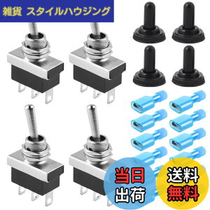 �y���������zXiatiaosann 4�� �g�O���X�C�b�` 12V 25A 3�s�� 3�|�W�V���� SPDT �I��/�I�t/�I�� �Z���t���b�N�X�C�b�` �����ԁADIY�d�C�v���W�F�N�g�A�h���L���b�v�t���{�[�g�A���C���[�R�l�N�^�[�p