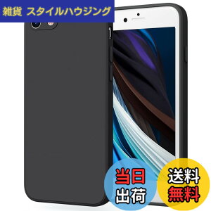 �y���������zYGTBSR iPhone SE ��3���� �A��2���� �P�[�X�A iPhone7 / 8 �P�[�X �o���p�[ �Ռ��z�� �����Y�ی� �����h�~ iPhone SE3/SE2/7/8�p�J�o�[ (�u���b�N, 4.7�C���`)
