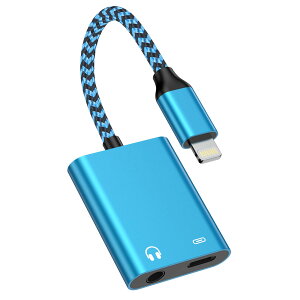 �y���������zBioonis iPhone�ϊ��A�_�v�^ �u�V�Łv�C���z���W���b�N Lightning - 3.5mm ���y�Ə[�d���� 2in1 �ϊ��P�[�u�� ���C�g�j���O 3.5mm �ϊ� ���ʒ��� �ʘb/���y�Ή�iPhone14/13/12/11/iPad�ȂǑΉ�