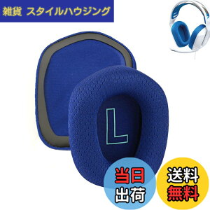 �y���������z�C���[�p�b�h For Logitech G733/G335/G435 �ɑΉ� ���� �p �w�b�h�z���p�b�h �h�~���R��h�~ 1�g �Ȃ񂵂� �����x�t�H�[��RuiMi (���b�V���t�@�u���b�N/�u���[)