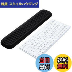 �y���������zVAYDEER ���X�g���X�g �L�[�{�[�h ���u�� �p�[�����X�g �ᔽ�� �N�b�V���� �l�ԍH�w�f�U�C�� �R���s���[�^/�^�C�s���O/�I�t�B�X/�d��/�ƒ�/�Q�[���p�i�u���b�N 36cm�j