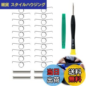 �y���������zEsiFareps5�R���g���[���[�p�o�l�p�[�c L2R2�g���K�[�{�^���X�v�����O ���o�[���X�R���g���[���[ �C���p�[�c �������i ps5�p �R���g���[���[ �C���Z�b�g �h���C�o�[